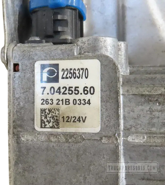 DAF EGR REGELKLEP used 2162360 + deposit 2256370U - Refroidisseur EGR pour Camion: photos 3 DAF EGR REGELKLEP used 2162360 + deposit 2256370U - Refroidisseur EGR pour Camion: photos 3
