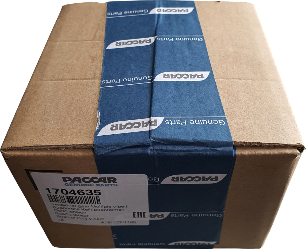 DAF SPANROL MET POLY-V RIEMSET 8-RIB (8PK) | 1706837 - Tendeur de courroie pour Camion: photos 5 DAF SPANROL MET POLY-V RIEMSET 8-RIB (8PK) | 1706837 - Tendeur de courroie pour Camion: photos 5