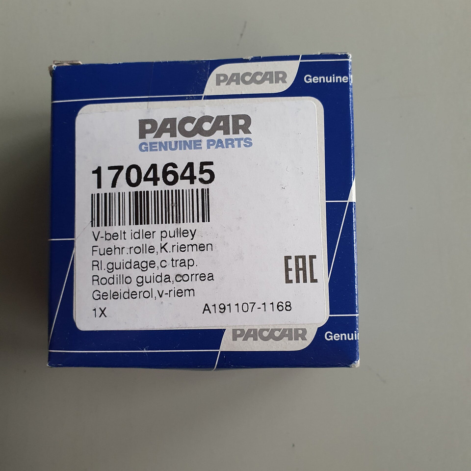 DAF Spanrol plus poly-V-riemset 8PK 1706837 - Tendeur de courroie pour Camion: photos 2 DAF Spanrol plus poly-V-riemset 8PK 1706837 - Tendeur de courroie pour Camion: photos 2