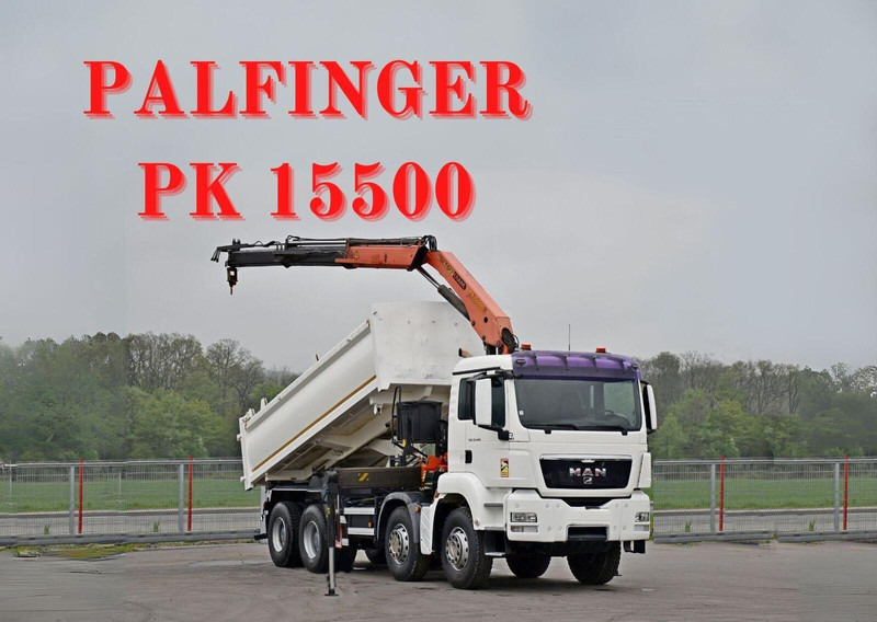MAN TGS 35.440 * KIPPER 5,80m + KRAN * TOPZUSTAND - Camion benne, Camion grue: photos 1 MAN TGS 35.440 * KIPPER 5,80m + KRAN * TOPZUSTAND - Camion benne, Camion grue: photos 1
