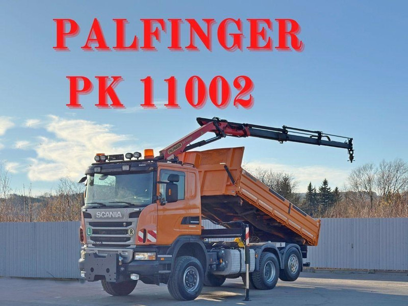Scania G 360 * KIPPER 4,60m * PALFINGER PK 11002/ 4x4 - Camion benne, Camion grue: photos 1 Scania G 360 * KIPPER 4,60m * PALFINGER PK 11002/ 4x4 - Camion benne, Camion grue: photos 1