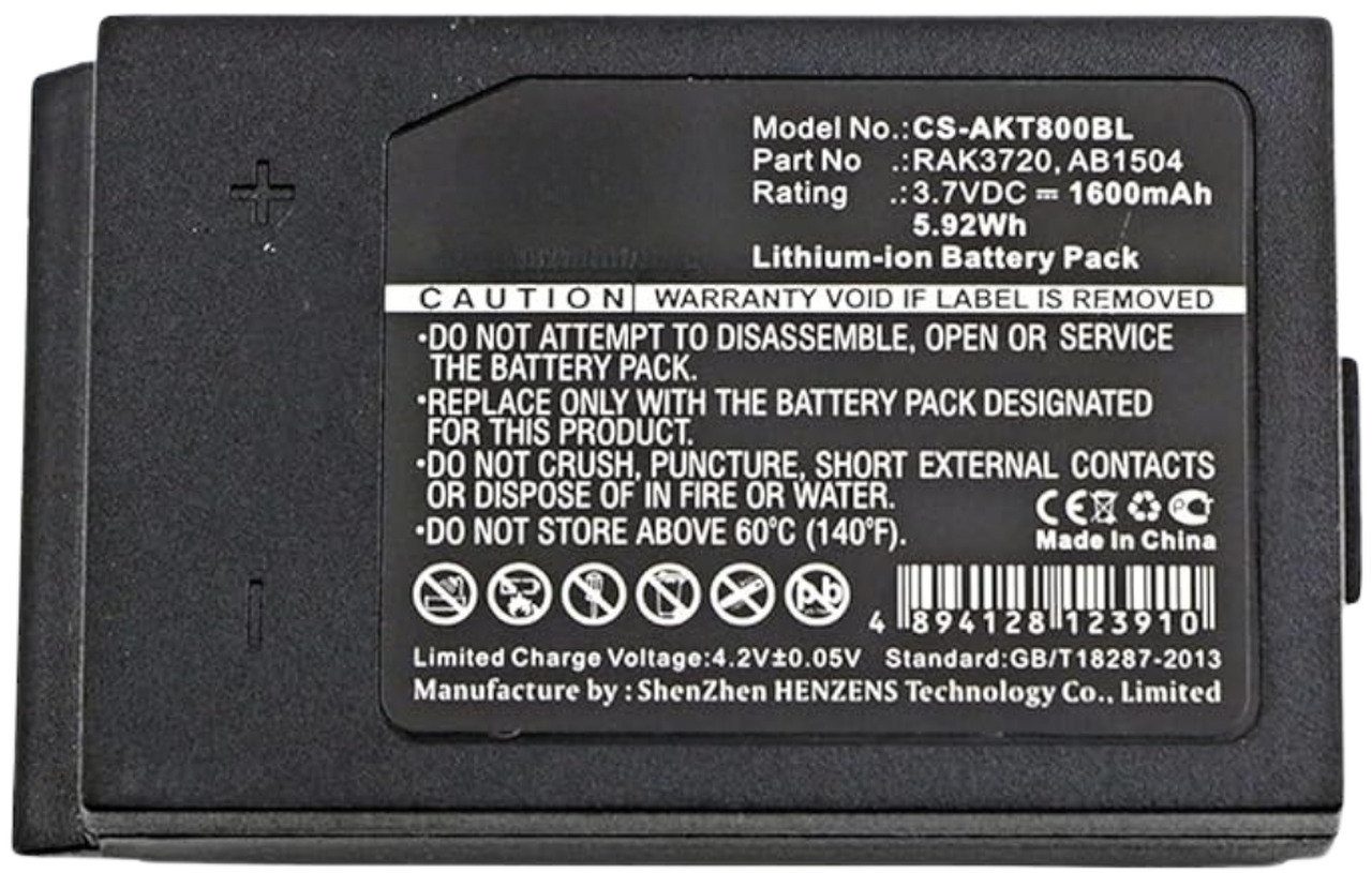 Compatible battery Akerstroms 8B/10B/12B/28J B/ERA - Accumulateur pour Grue auxiliaire: photos 3 Compatible battery Akerstroms 8B/10B/12B/28J B/ERA - Accumulateur pour Grue auxiliaire: photos 3