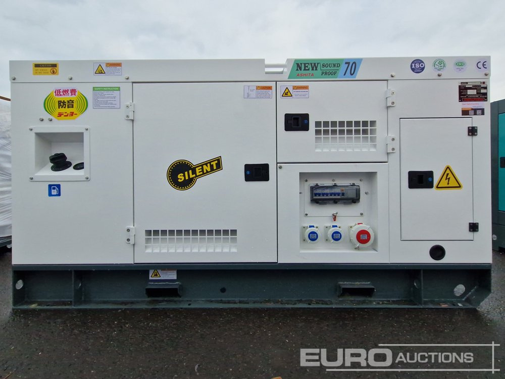 Unused Ashita Power AG3-70 - Groupe électrogène: photos 5 Unused Ashita Power AG3-70 - Groupe électrogène: photos 5