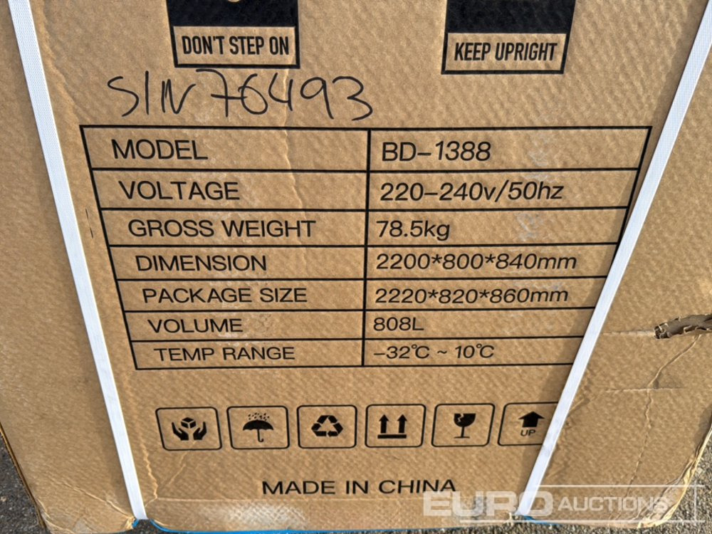 Unused 2025 KMY Industrial 808L - Matériel de chantier: photos 5 Unused 2025 KMY Industrial 808L - Matériel de chantier: photos 5