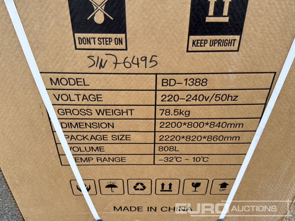 Unused 2025 KMY Industrial 808L - Matériel de chantier: photos 5 Unused 2025 KMY Industrial 808L - Matériel de chantier: photos 5