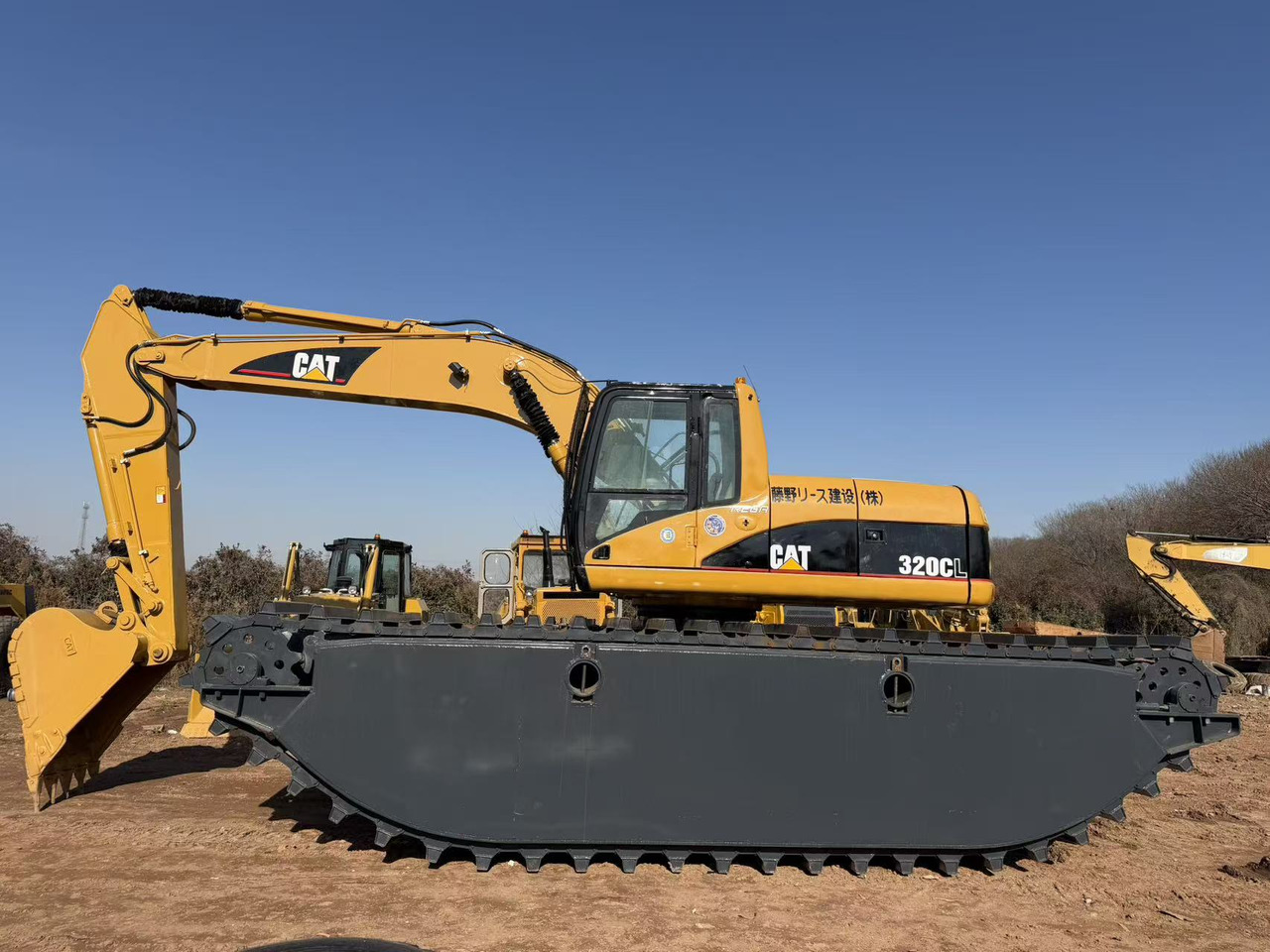 CATERPILLAR 320CL - Excavatrice amphibie: photos 1 CATERPILLAR 320CL - Excavatrice amphibie: photos 1