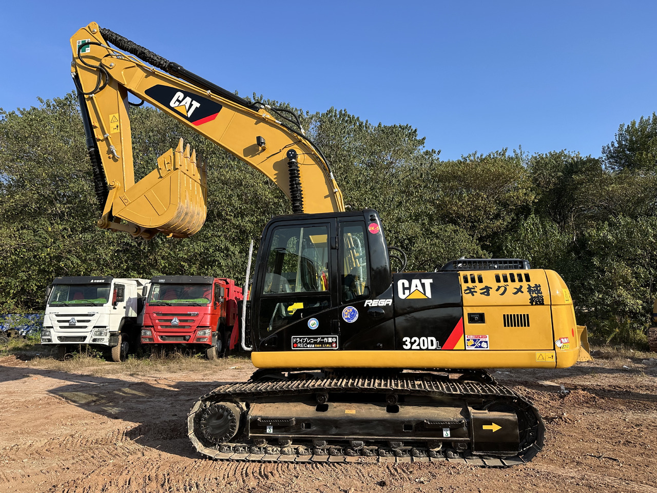 CATERPILLAR 320DL - Pelle sur chenille: photos 2 CATERPILLAR 320DL - Pelle sur chenille: photos 2