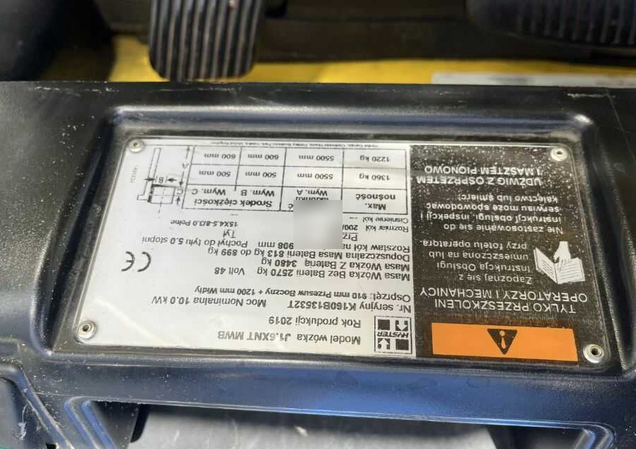 Hyster J1.6XNT - Chariot élévateur électrique: photos 4 Hyster J1.6XNT - Chariot élévateur électrique: photos 4