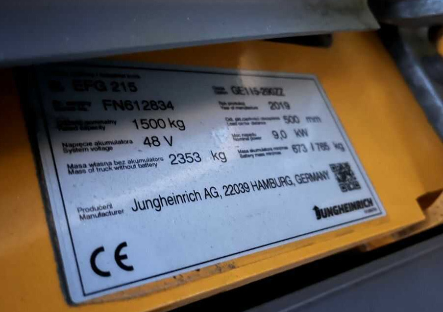 Jungheinrich EFG215 - Chariot élévateur électrique: photos 4 Jungheinrich EFG215 - Chariot élévateur électrique: photos 4
