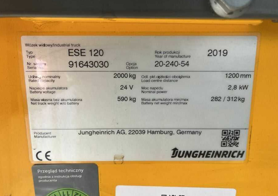 Jungheinrich ESE120 - Transpalette: photos 2 Jungheinrich ESE120 - Transpalette: photos 2