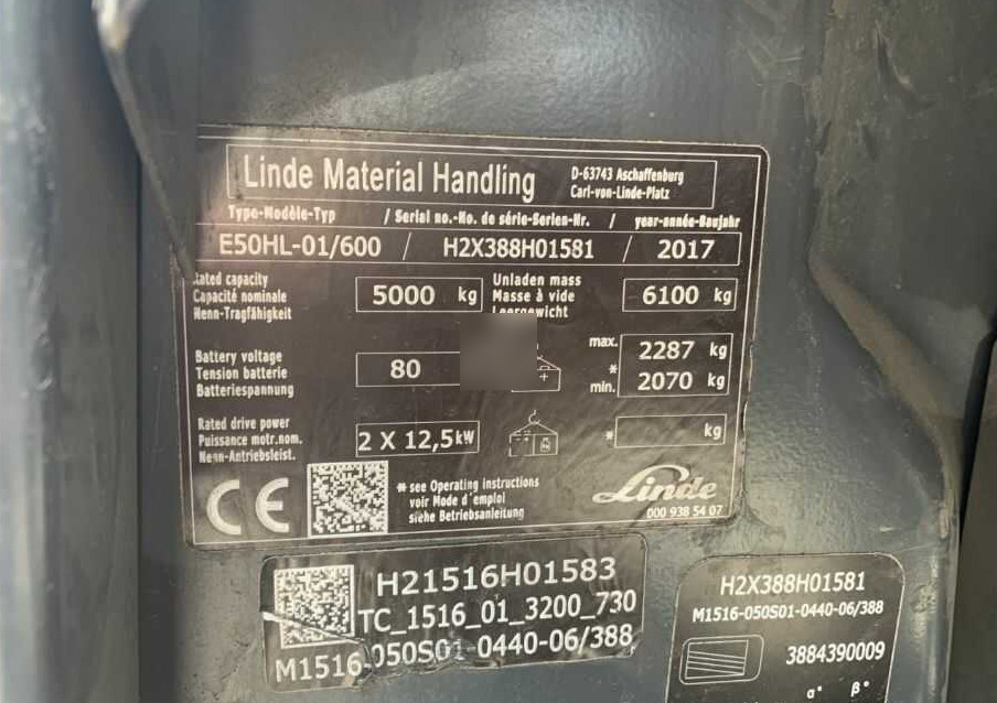 Linde E50HL-01/600 - Chariot élévateur électrique: photos 4 Linde E50HL-01/600 - Chariot élévateur électrique: photos 4