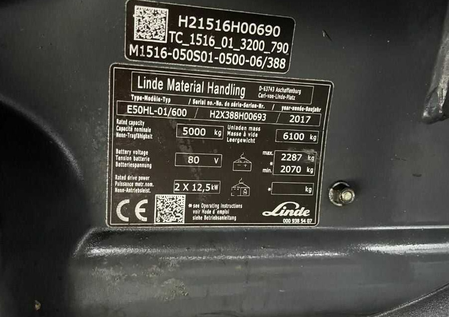 Linde E50HL-01/600 - Chariot élévateur électrique: photos 4 Linde E50HL-01/600 - Chariot élévateur électrique: photos 4