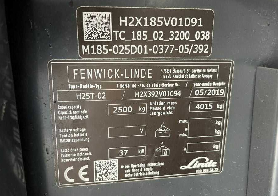 Linde H25T-02 - Chariot élévateur à gaz: photos 4 Linde H25T-02 - Chariot élévateur à gaz: photos 4
