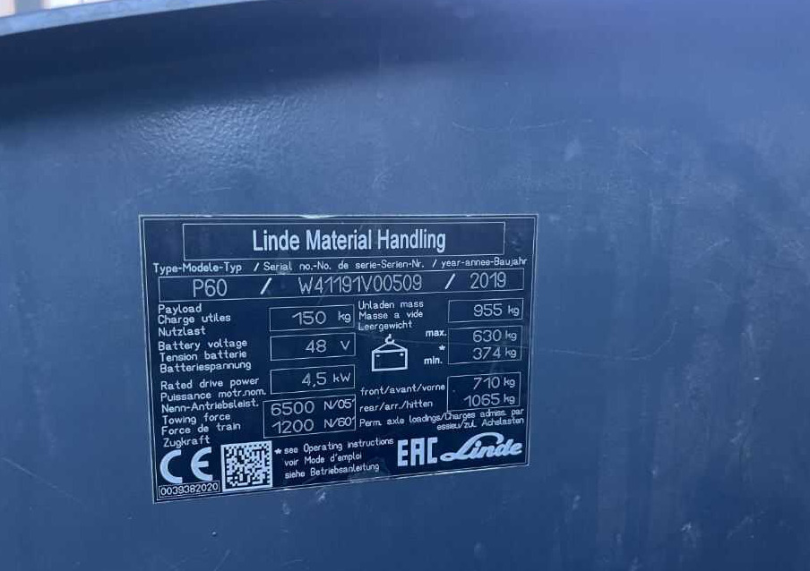 Linde P60 - Chariot tracteur: photos 4 Linde P60 - Chariot tracteur: photos 4