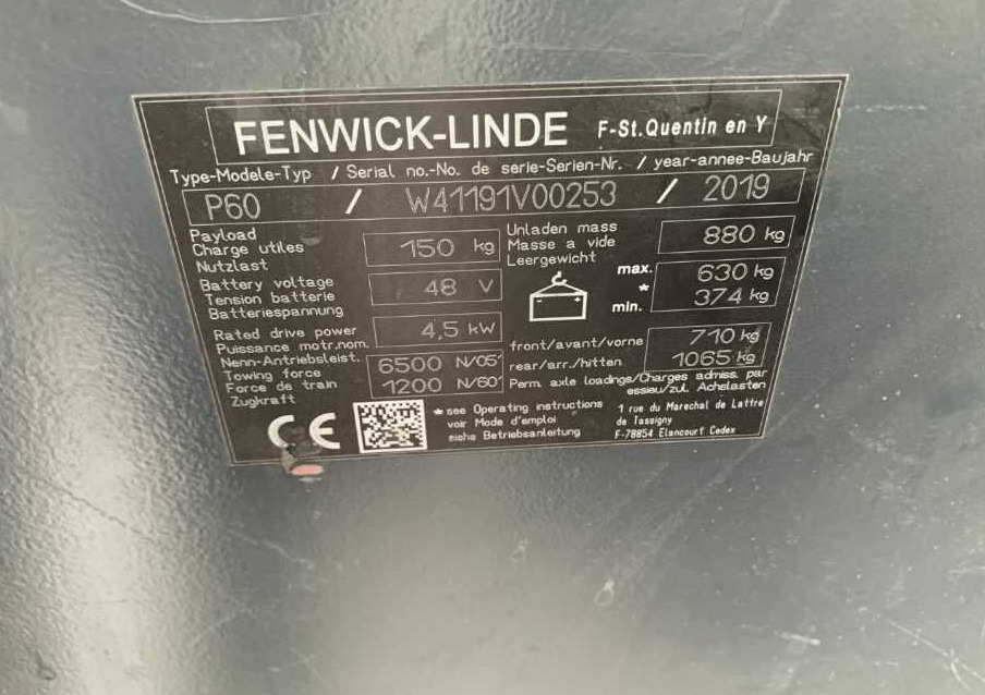 Linde P60 - Chariot tracteur: photos 5 Linde P60 - Chariot tracteur: photos 5