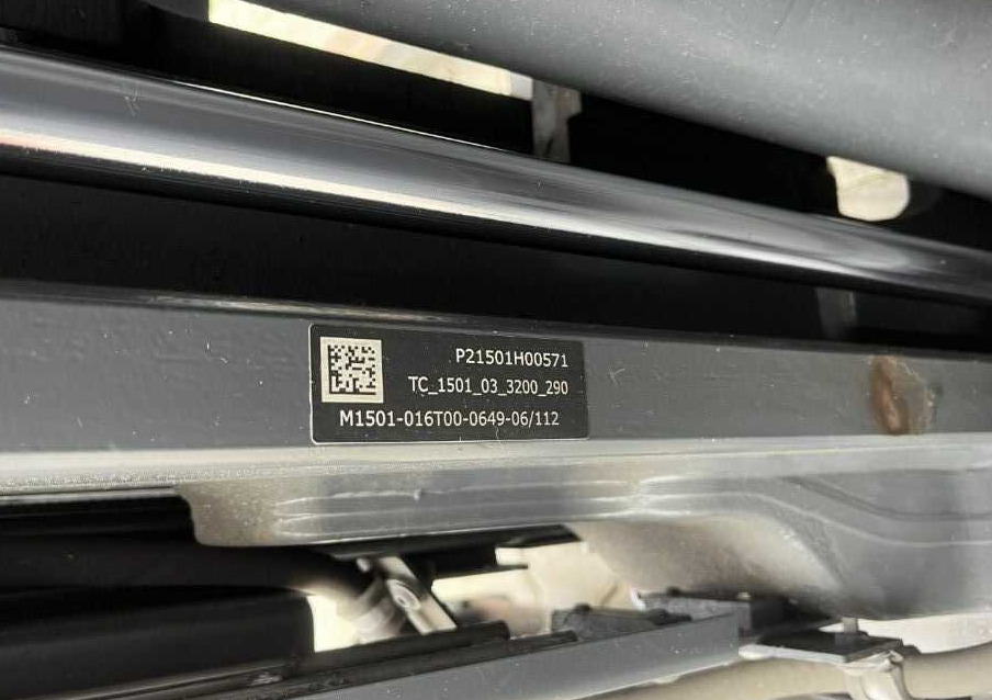 Linde R16-01 - Chariot à mât rétractable: photos 5 Linde R16-01 - Chariot à mât rétractable: photos 5