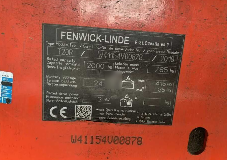 Linde T20R - Transpalette: photos 4 Linde T20R - Transpalette: photos 4
