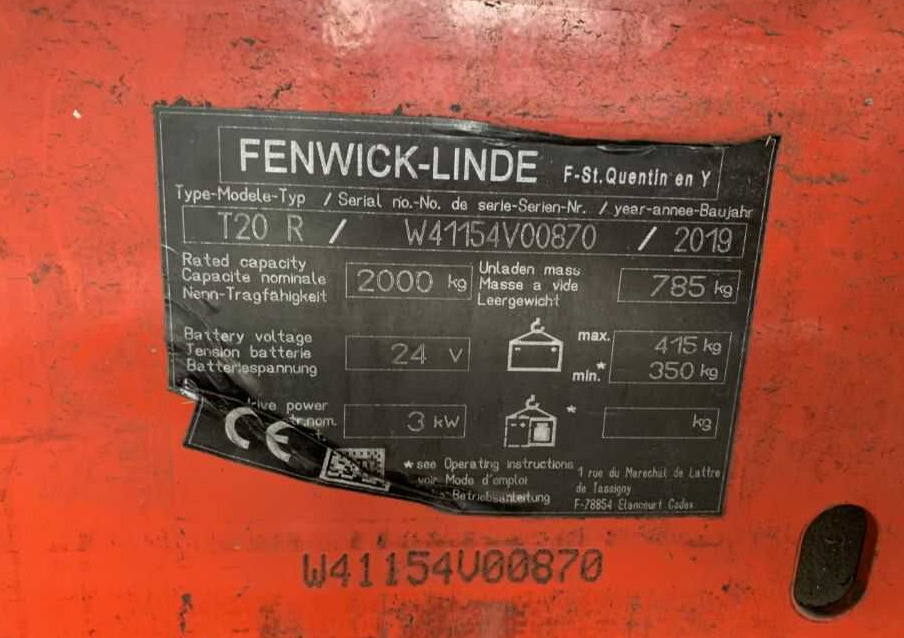 Linde T20R - Transpalette: photos 4 Linde T20R - Transpalette: photos 4