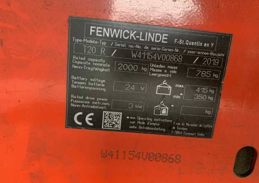 Linde T20R - Transpalette: photos 4 Linde T20R - Transpalette: photos 4