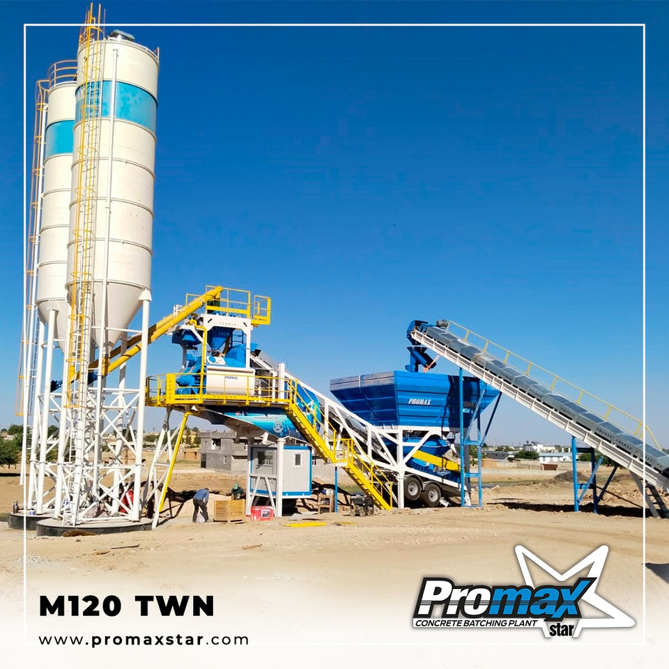 Mobile Concrete Batching Plant M120-TWN (120m3/h) - Centrale à béton: photos 2 Mobile Concrete Batching Plant M120-TWN (120m3/h) - Centrale à béton: photos 2