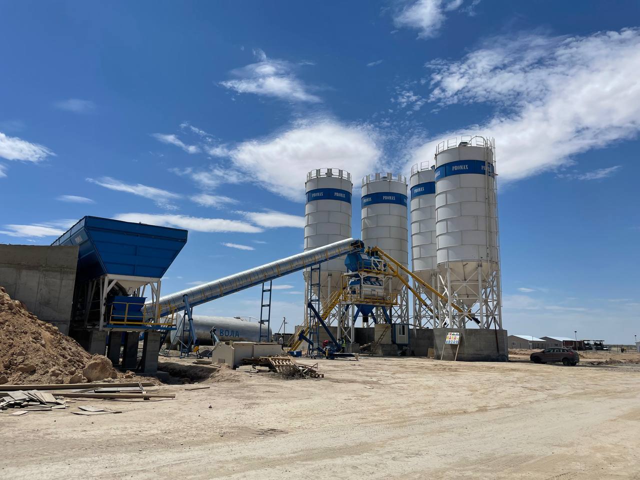 PROMAX STATIONARY CONCRETE BATCHING PLANT S200-TWN (200m3/h) - Centrale à béton: photos 3 PROMAX STATIONARY CONCRETE BATCHING PLANT S200-TWN (200m3/h) - Centrale à béton: photos 3