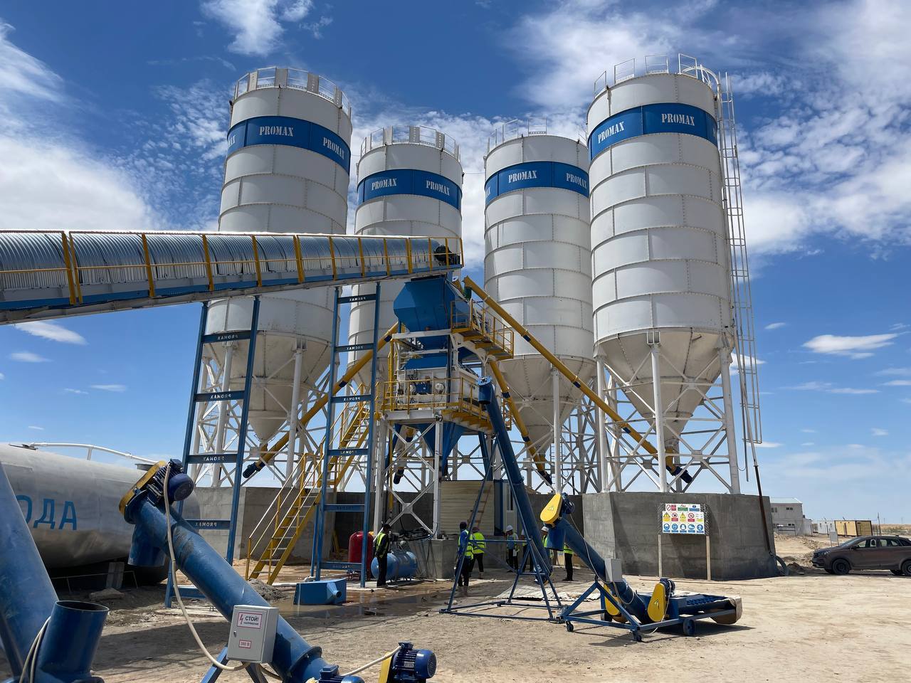 PROMAX STATIONARY CONCRETE BATCHING PLANT S200-TWN (200m3/h) - Centrale à béton: photos 2 PROMAX STATIONARY CONCRETE BATCHING PLANT S200-TWN (200m3/h) - Centrale à béton: photos 2