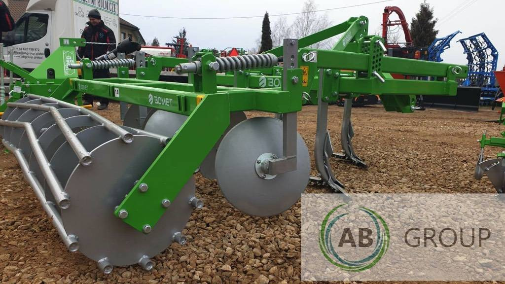 Bomet cultivator Apus U865/10, 1,8 m - Bineuse: photos 4 Bomet cultivator Apus U865/10, 1,8 m - Bineuse: photos 4