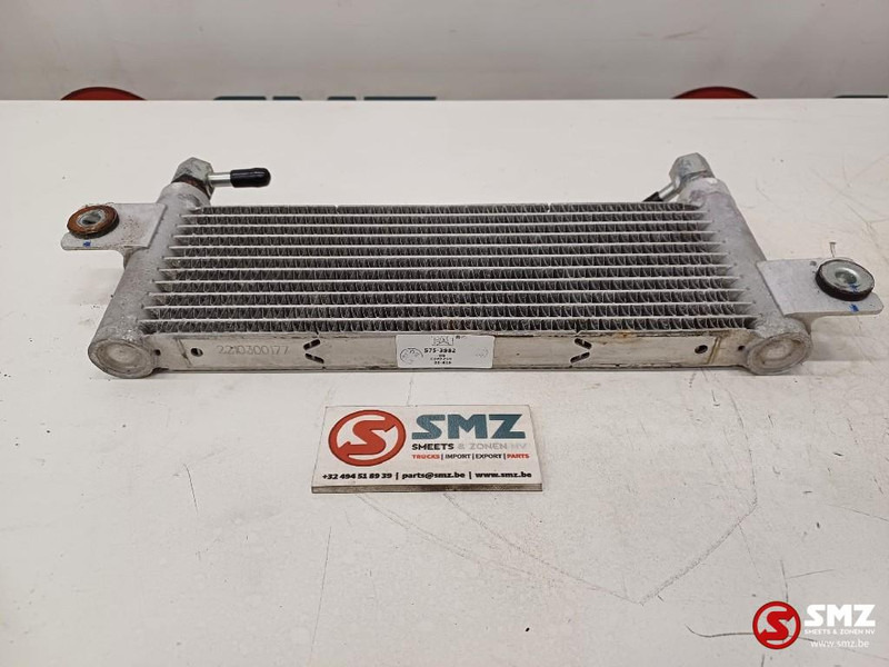 Caterpillar Cooler Fuel Caterpillar - Système de refroidissement pour Matériel de manutention: photos 2 Caterpillar Cooler Fuel Caterpillar - Système de refroidissement pour Matériel de manutention: photos 2