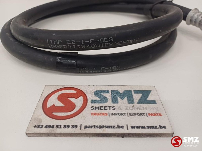 Caterpillar Cooling hose Caterpillar - Système de refroidissement pour Matériel de manutention: photos 2 Caterpillar Cooling hose Caterpillar - Système de refroidissement pour Matériel de manutention: photos 2