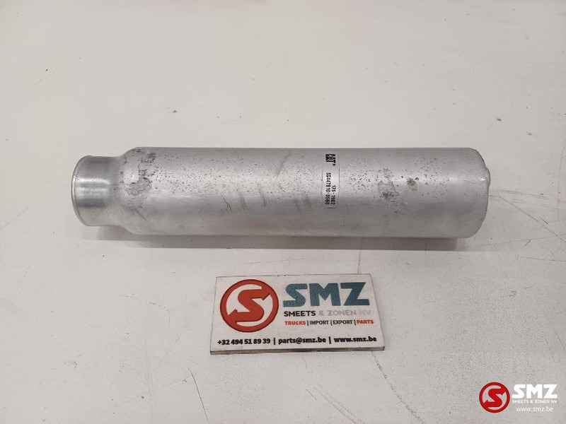 Caterpillar Dryer refrigerant Caterpillar - Système de refroidissement pour Matériel de manutention: photos 4 Caterpillar Dryer refrigerant Caterpillar - Système de refroidissement pour Matériel de manutention: photos 4