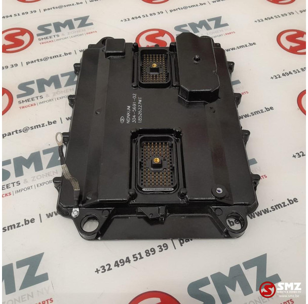 Caterpillar Electronische regelmodule Caterpillar - Bloc de gestion: photos 3 Caterpillar Electronische regelmodule Caterpillar - Bloc de gestion: photos 3