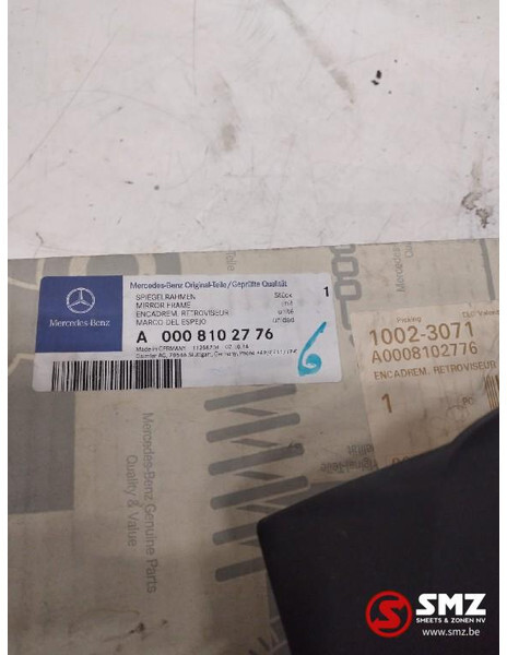 Mercedes-Benz Buitenspiegellijst mercedes vito w639 a0008102776 - Rétroviseur pour Camion: photos 3 Mercedes-Benz Buitenspiegellijst mercedes vito w639 a0008102776 - Rétroviseur pour Camion: photos 3