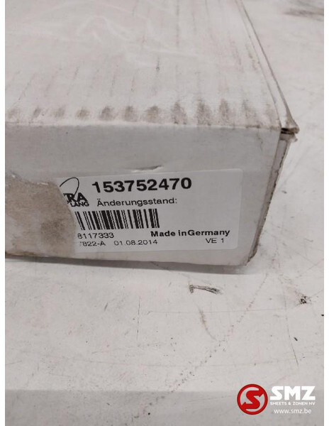 Mercedes-Benz Occ spiegelglas Mercedes Atego A0008102079 1537524 - Rétroviseur pour Camion: photos 3 Mercedes-Benz Occ spiegelglas Mercedes Atego A0008102079 1537524 - Rétroviseur pour Camion: photos 3