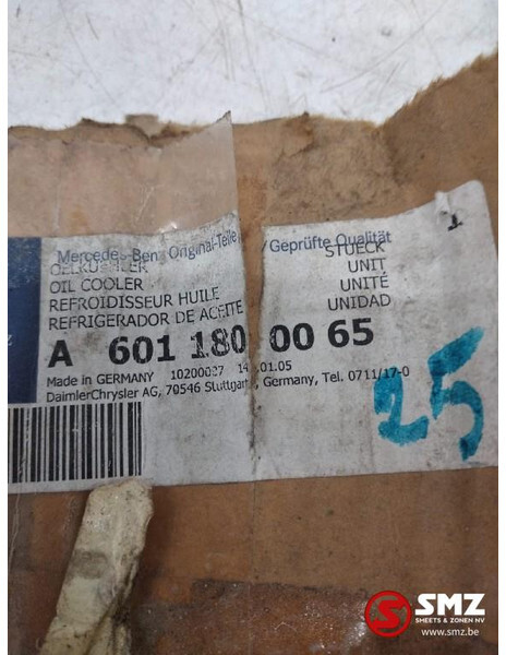 Mercedes-Benz Oliekoeler mercedes sprinter w901-904 w638 w202 w2 - Moteur et pièces pour Camion: photos 4 Mercedes-Benz Oliekoeler mercedes sprinter w901-904 w638 w202 w2 - Moteur et pièces pour Camion: photos 4