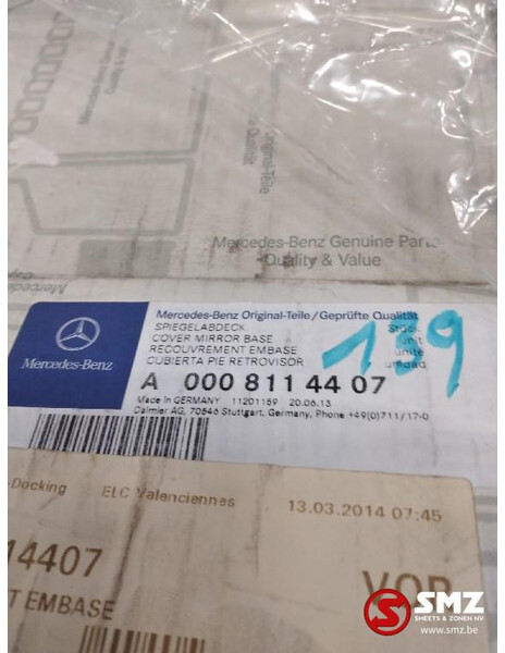Mercedes-Benz Spiegelsteun links mercedes sprinter w906 a0008114 - Rétroviseur pour Camion: photos 3 Mercedes-Benz Spiegelsteun links mercedes sprinter w906 a0008114 - Rétroviseur pour Camion: photos 3