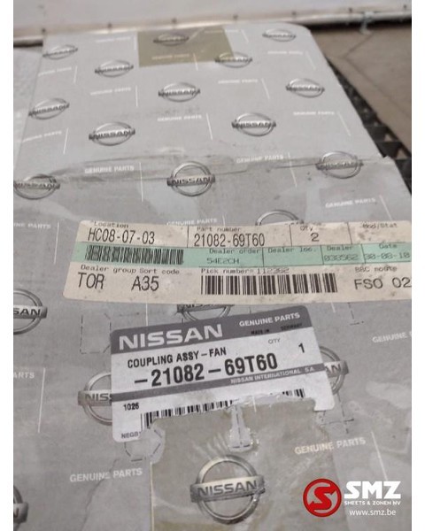 Nissan Occ Viscokoppeling ventilator Nissan Cabstar - Ventilateur pour Camion: photos 2 Nissan Occ Viscokoppeling ventilator Nissan Cabstar - Ventilateur pour Camion: photos 2