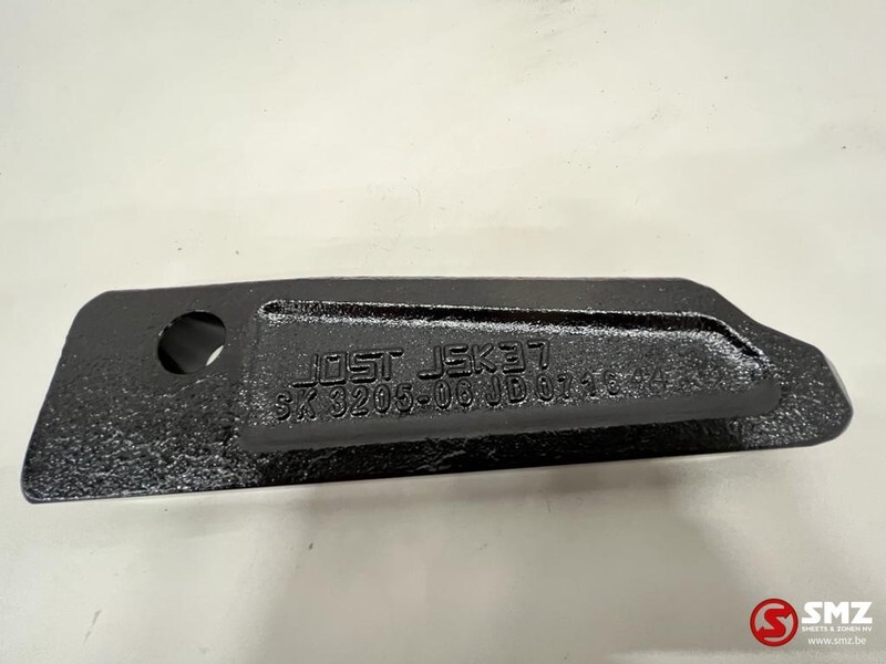 Jost Blokkeringspal jsk37/sk3205-06 - Sellette d'attelage pour Camion: photos 2 Jost Blokkeringspal jsk37/sk3205-06 - Sellette d'attelage pour Camion: photos 2