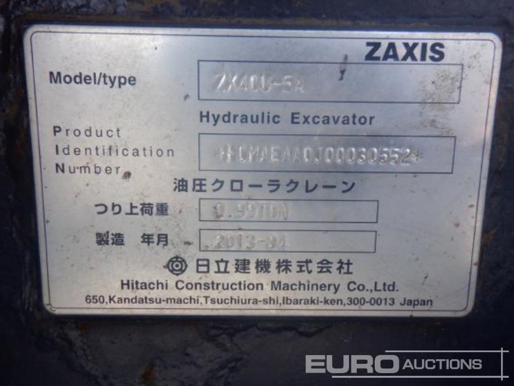 2013 Hitachi ZX40U-5A Rubber Block Pads, Blade, Offset, Bucket - Mini pelle: photos 5 2013 Hitachi ZX40U-5A Rubber Block Pads, Blade, Offset, Bucket - Mini pelle: photos 5