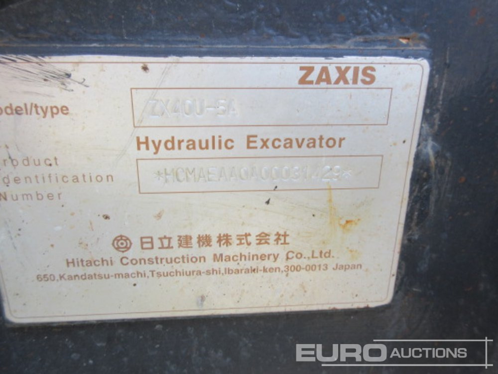 2014 Hitachi ZX40U-5A Rubber Tracks, Blade, Offset, Piped - Mini pelle: photos 4 2014 Hitachi ZX40U-5A Rubber Tracks, Blade, Offset, Piped - Mini pelle: photos 4