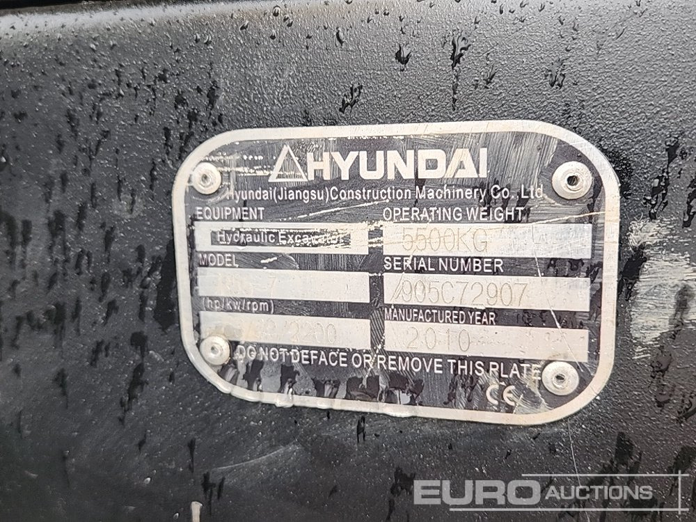 Mini pelle Hyundai R55-7: photos 45 Mini pelle Hyundai R55-7: photos 45