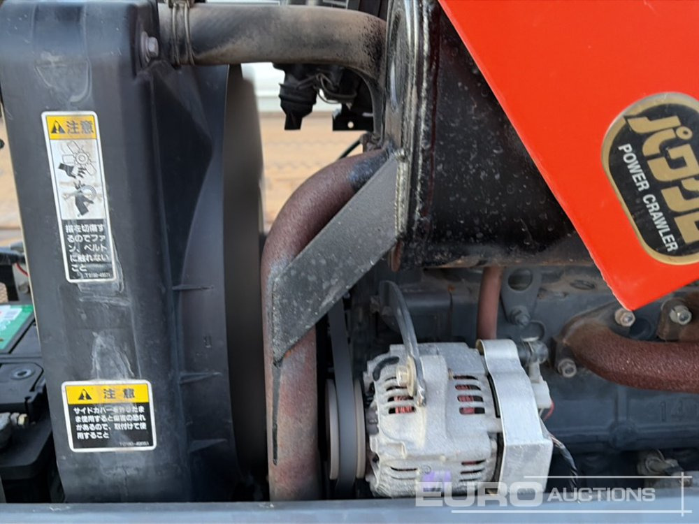 Micro tracteur Kubota GT21: photos 21 Micro tracteur Kubota GT21: photos 21