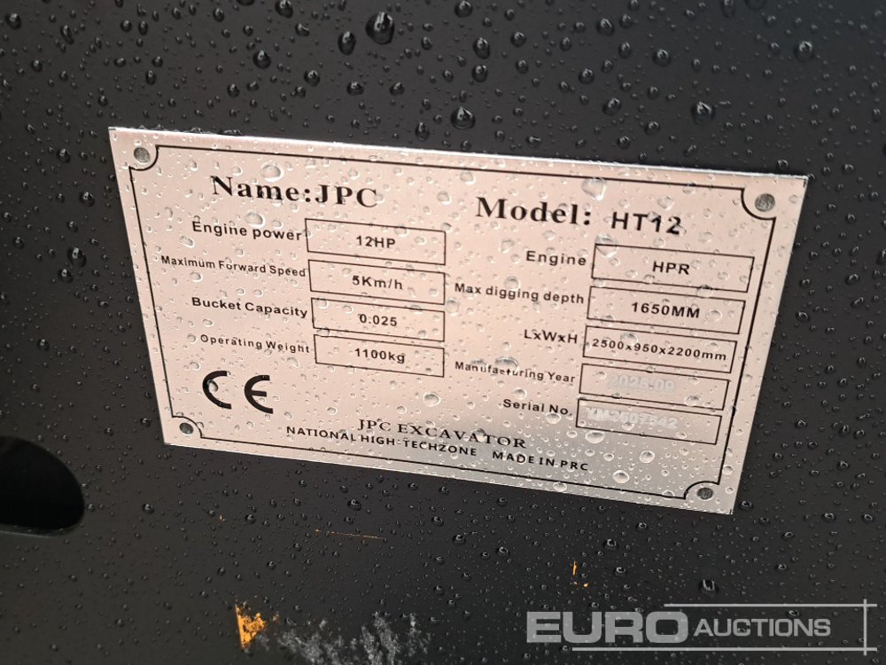 Mini pelle Unused 2025 JPC HT12: photos 28