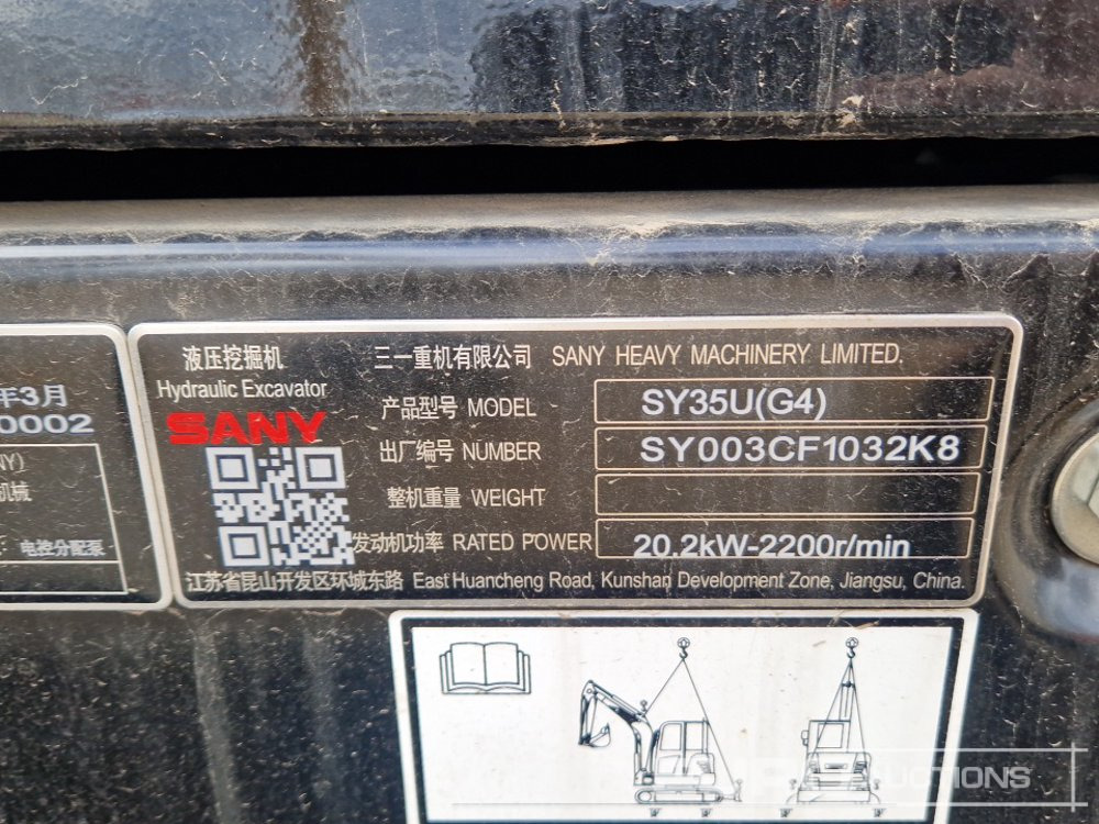 Mini pelle Unused 2025 Sany SY35U: photos 42