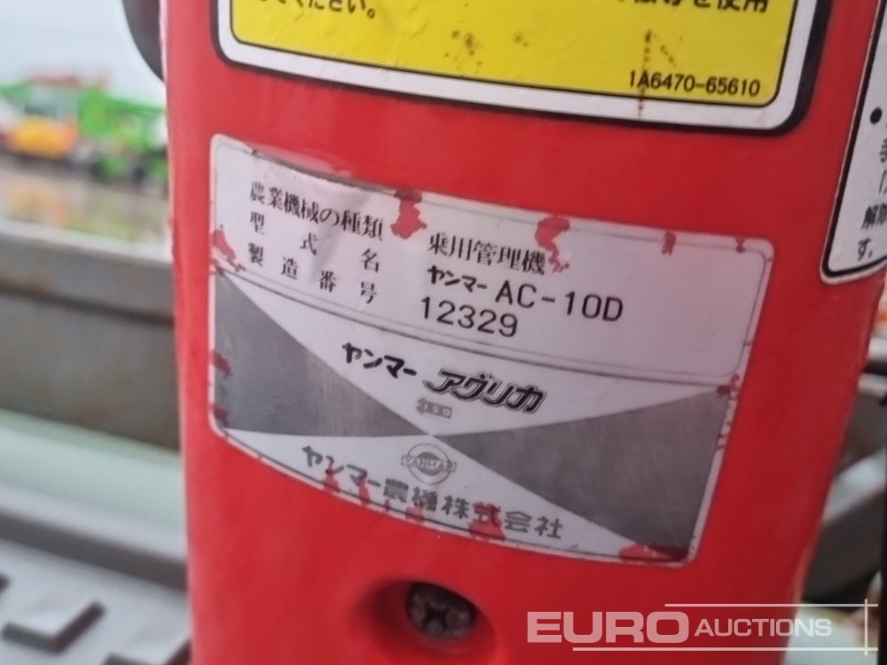 Micro tracteur Yanmar AC10D: photos 38 Micro tracteur Yanmar AC10D: photos 38