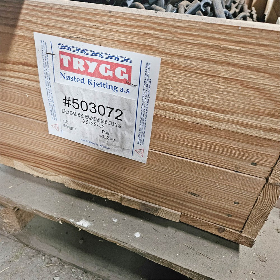 ABC 650/65R25 - Chargeuse sur pneus: photos 3 ABC 650/65R25 - Chargeuse sur pneus: photos 3