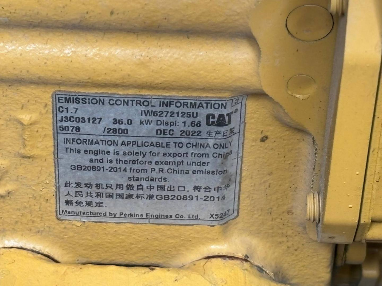 Pelle sur chenille CAT 305: photos 8