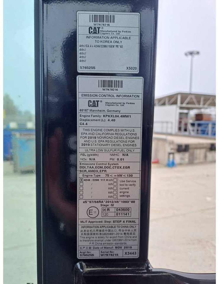 Pelle sur pneus CAT M315F IVC: photos 29