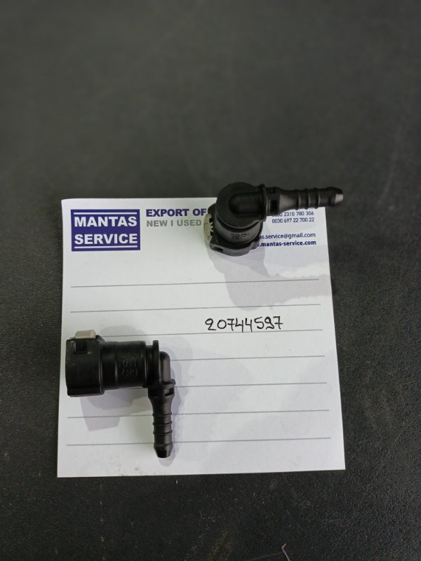 VOLVO CONNECTOR 20744597 - Essieu et pièces pour Camion: photos 2 VOLVO CONNECTOR 20744597 - Essieu et pièces pour Camion: photos 2