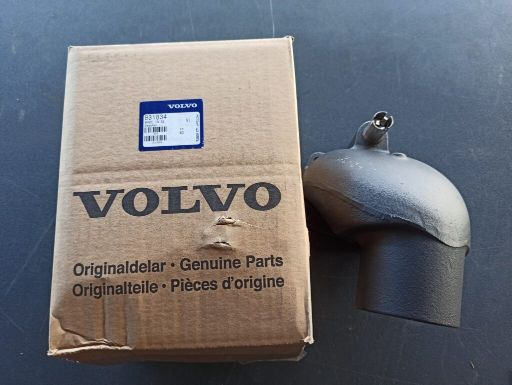 VOLVO EXHAUST PIPE - 831834 - Tube d'echappement pour Camion: photos 1 VOLVO EXHAUST PIPE - 831834 - Tube d'echappement pour Camion: photos 1