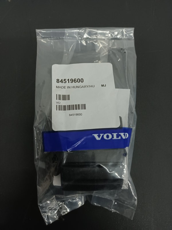 VOLVO PEDAL RUBBER - 84519600 - Pédale pour Camion: photos 1 VOLVO PEDAL RUBBER - 84519600 - Pédale pour Camion: photos 1